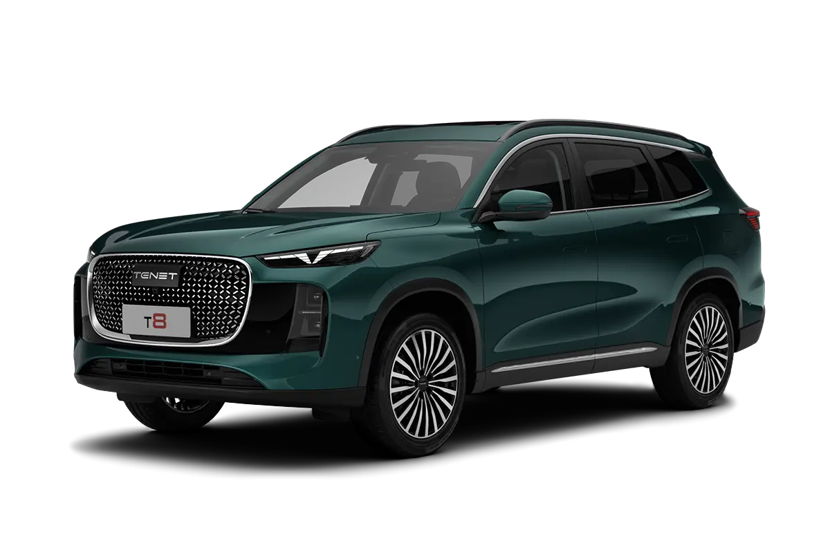 >Рассчитайте условия по кредиту